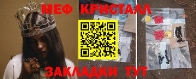кокс Кумертау