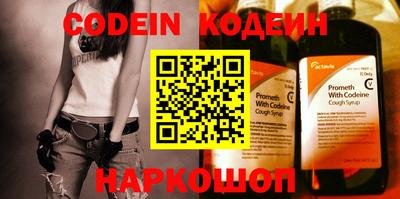 кокс Кумертау