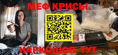 хмурый Кунгур