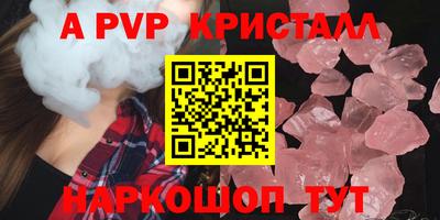 кокс Кумертау