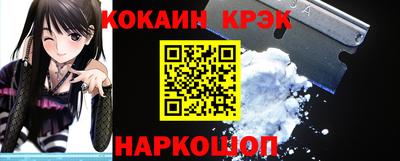 кокс Кумертау