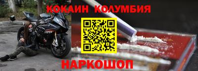 хмурый Кунгур