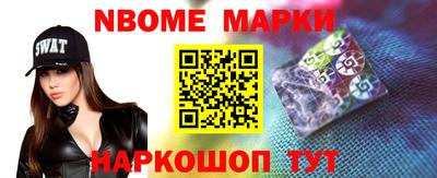 кокс Кумертау