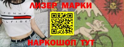 кокс Кумертау