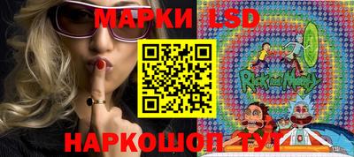 хмурый Кунгур