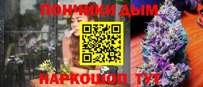 хмурый Кунгур