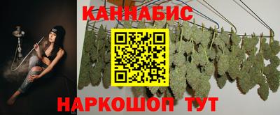 хмурый Кунгур