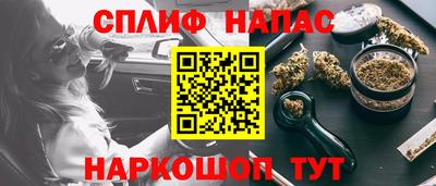 кокс Кумертау
