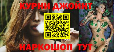 наркотики Кулебаки