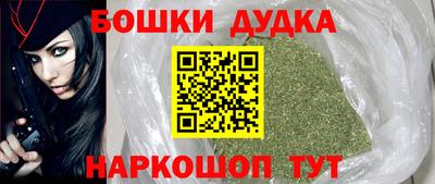 кокс Кумертау