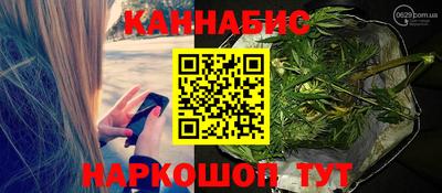 хмурый Кунгур