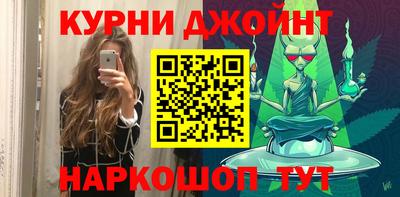 кокс Кумертау