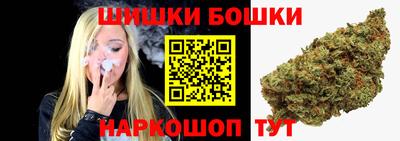наркотики Кулебаки