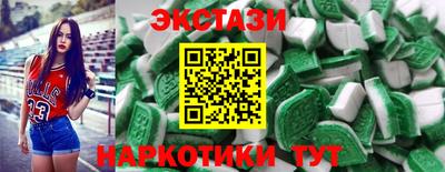 наркотики Кулебаки