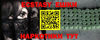 хмурый Кунгур