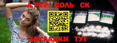 хмурый Кунгур