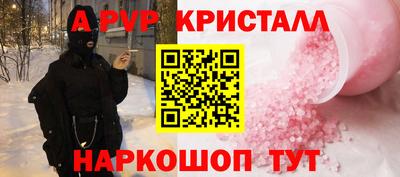 хмурый Кунгур