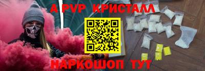 наркотики Кулебаки