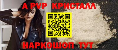 наркотики Кулебаки