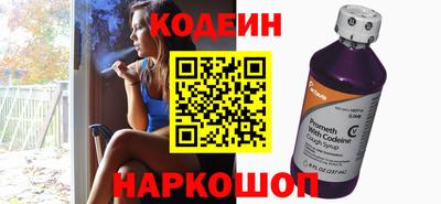 кокс Кумертау