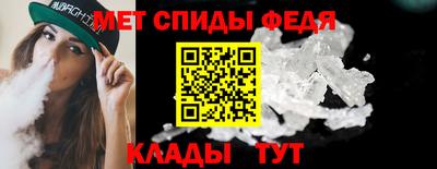 хмурый Кунгур