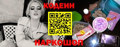 кокс Кумертау