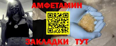 хмурый Кунгур