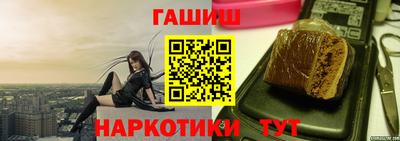 наркотики Кулебаки
