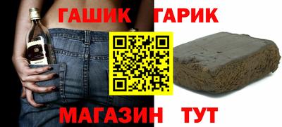 хмурый Кунгур
