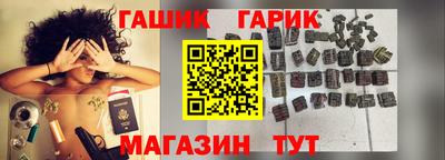 наркотики Кулебаки