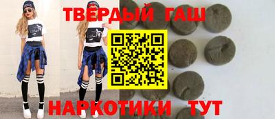 хмурый Кунгур