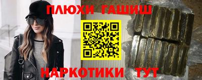 кокс Кумертау