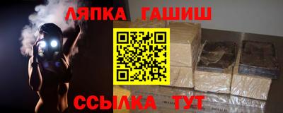 хмурый Кунгур