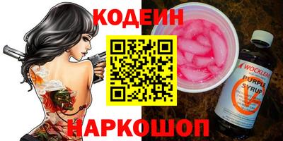 кокс Кумертау