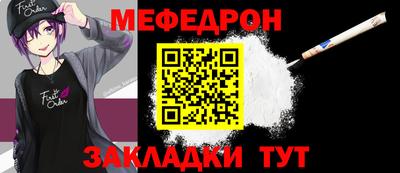 хмурый Кунгур