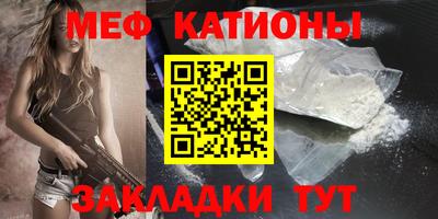 хмурый Кунгур