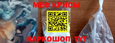 наркотики Кулебаки