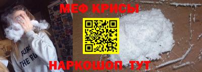 наркотики Кулебаки